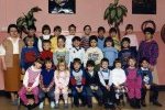 Ecole OURY-NORD 1987-88 Maternelle Grands VILLALON